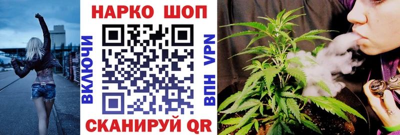 Купить наркотики Кяхта ГАШИШ Alpha-PVP Меф мяу мяу