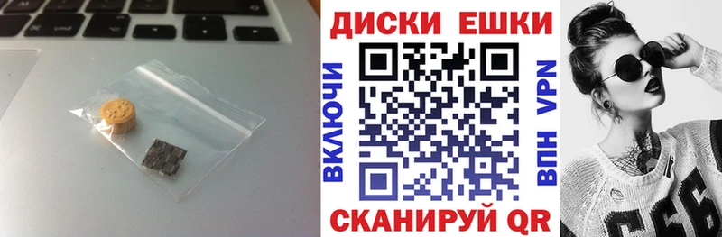 купить закладку  Кяхта  нарко площадка официальный сайт  ЭКСТАЗИ DUBAI 