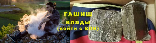 не бодяженный Бикин