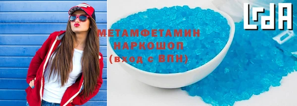 дистиллят марихуана Кулебаки