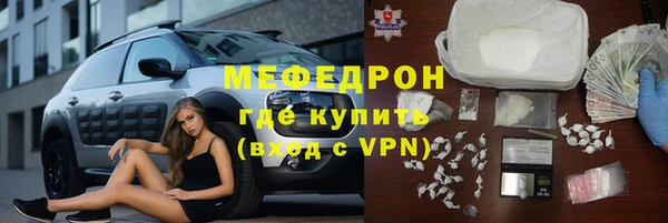 COCAINE Ладушкин