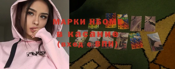 jwh Кукмор