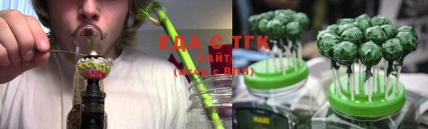jwh Кукмор