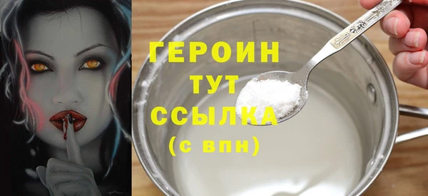 jwh Кукмор