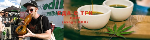 jwh Кукмор