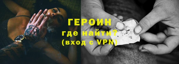 ешки Билибино