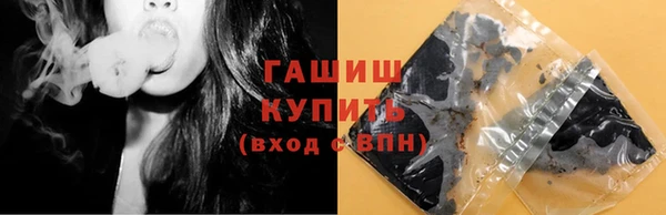 дистиллят марихуана Кулебаки