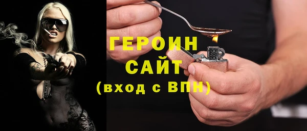 дистиллят марихуана Кулебаки
