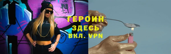 дистиллят марихуана Кулебаки