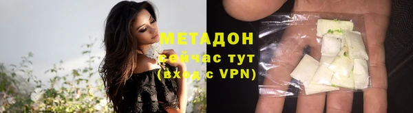 jwh Кукмор