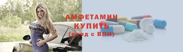 mdpv Красноперекопск
