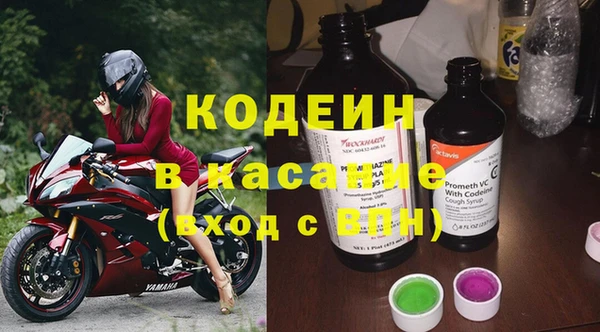 jwh Кукмор