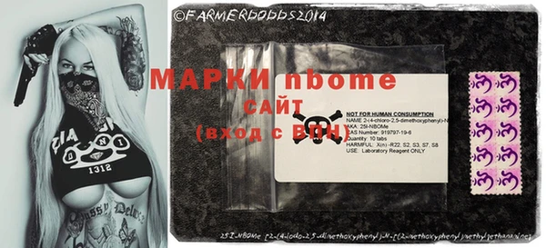 метадон Лагань