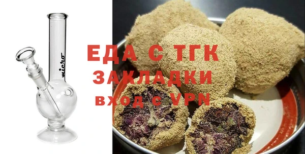jwh Кукмор