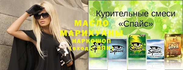jwh Кукмор