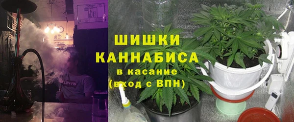 дистиллят марихуана Кулебаки