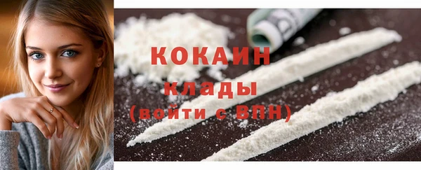 jwh Кукмор