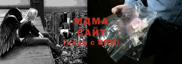 метадон Лагань