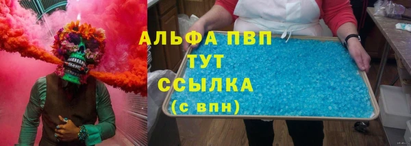 a pvp Краснотурьинск