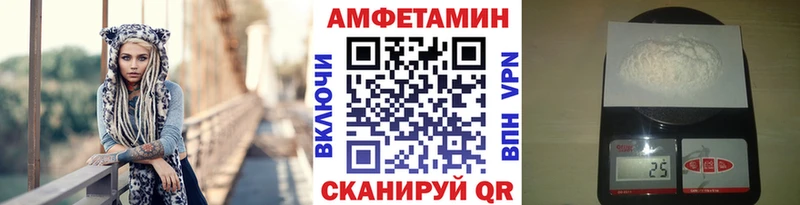 МЕГА закладки Кяхта Первитин винт